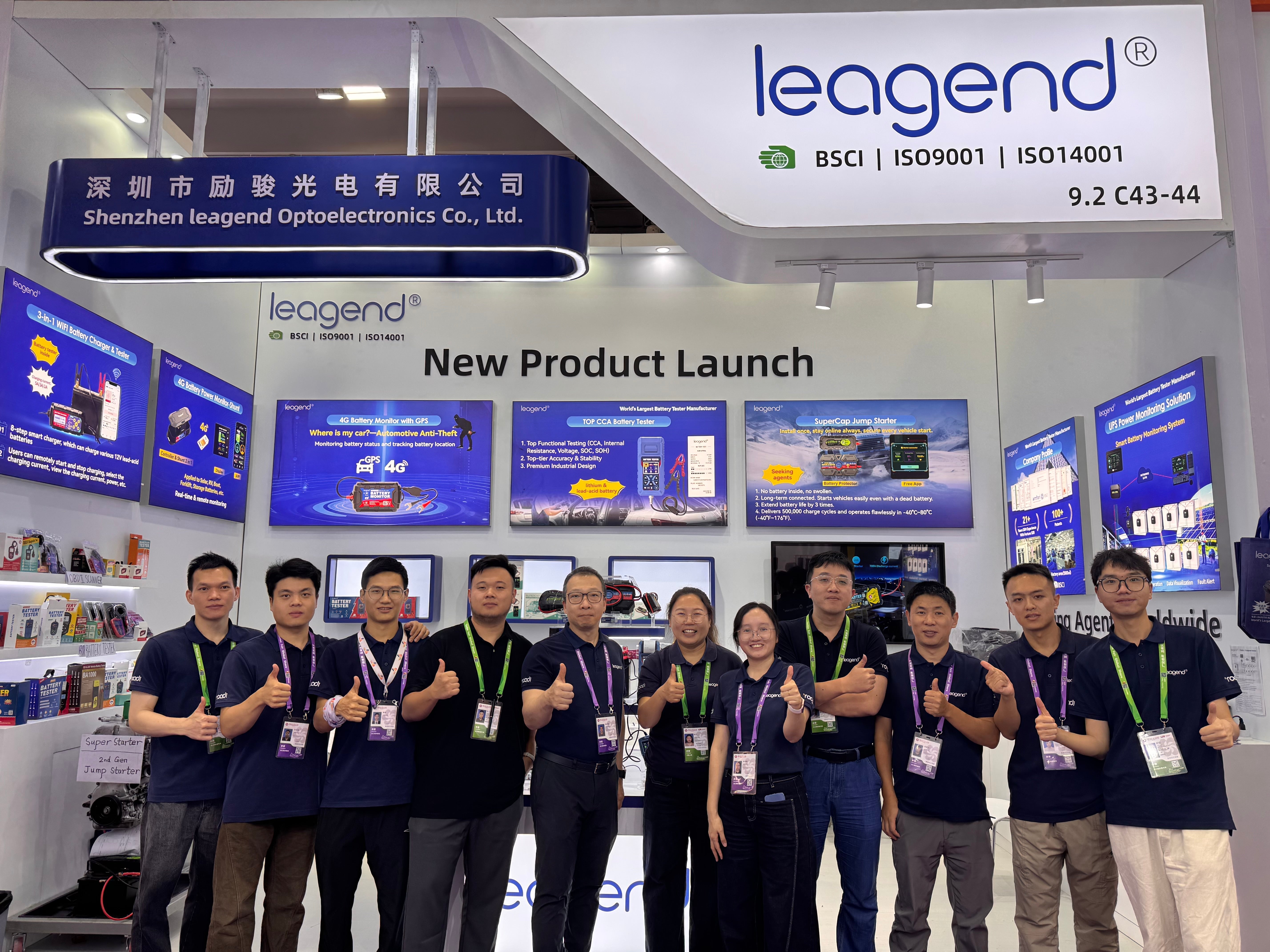 The 139th China Import and Export Fair (Canton Fair)